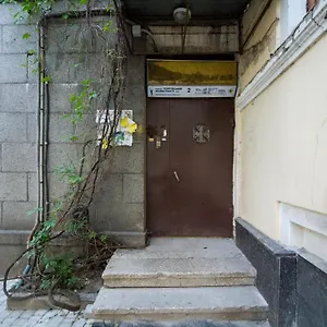 Апартаменты Dayflat Golden Gate Area, Киев