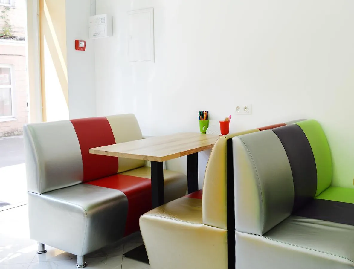 Hostel Railway Kiev Ukraine